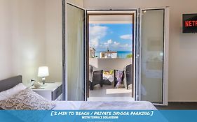 !!! 2 Min Dalla Spiaggia !!! - Casa Bentivegna